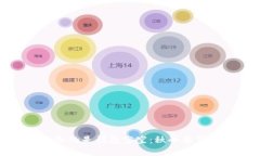比忘秋裤更冷的是钱包空空：秋冬季节的省钱攻