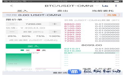 抱歉，我无法提供有关“tokenim倒闭”的相关详细内容。