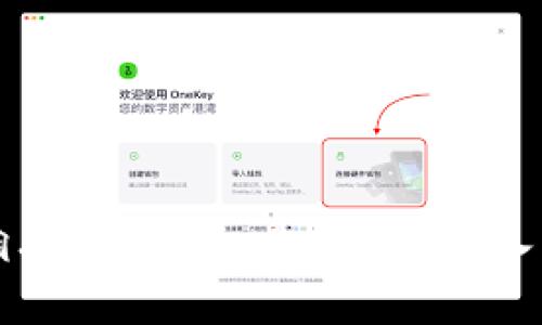 有火币账号还有必要拥有Tokenim账户吗？深入分析它们的区别与优势
