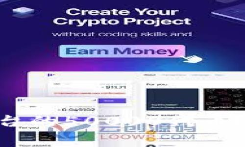 如何免费获取Tokenim平台的50000代币？详细攻略与常见问题解答