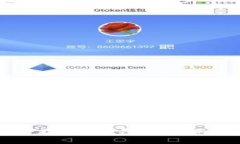 如何将比特币安全存入冷钱包：详细操作指南与