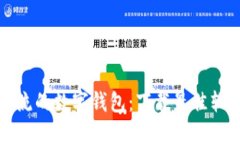 冷链物流的数字钱包：下载最佳软件指南