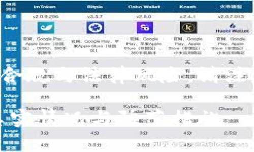 被的问题涉及到金融合规与法律风险，请注意遵循相关法律法规。

冷钱包与洗钱风险：真实情况与防范措施