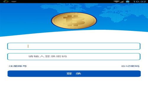 如何安全有效地修改冷钱包密码：详细指南