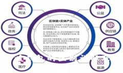 冷钱包与暖钱包的区别详解及使用指南