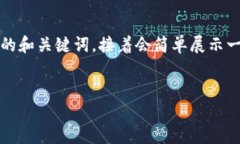 由于内容的篇幅限制，我将为您提供关于＂K宝怎