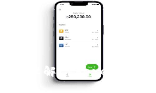 ETH转账确认100次：理解Ethereum交易的安全性和效率