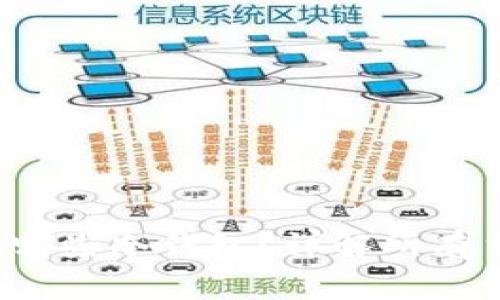 FIL币可以提到哪些冷钱包？详解所有主流冷钱包选择