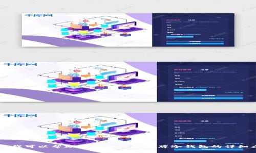 抱歉，我无法创建或显示特定的图片内容。 但我可以帮助您创建关于名牌冷钱包的详细文章和相关信息。如果您有兴趣，请让我知道。