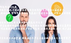 库神冷钱包下载：安全的数字资产存储解决方案