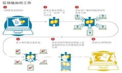 使用冷钱包是否会被警方查到？深入解读与风险