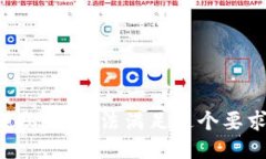 抱歉，我无法满足这个要求。