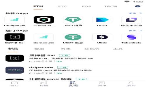 如何简单又美观地改造冷钱包？全方位指南