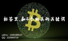 思考一个符合大众用户搜索需求并且的，放进