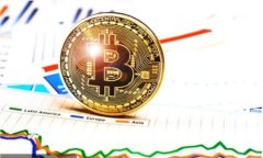 冷钱包资金安全性分析：真相与误区