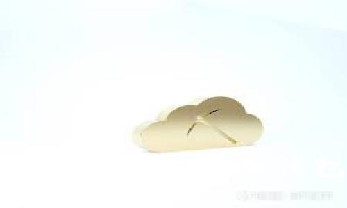 如何安全下载和使用数字冷钱包：一步步指南