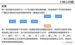 如何降低提币到冷钱包的手续费？