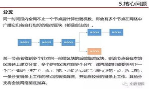 如何降低提币到冷钱包的手续费?
