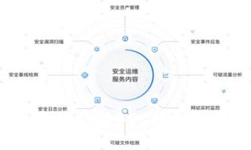 2023年最佳支持BSC链的冷钱包推荐
