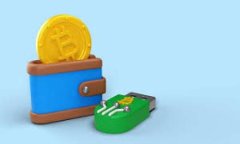 冷钱包未收到USDT的原因及解决方案