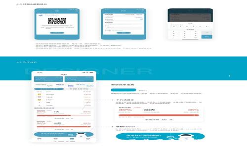 币圈行情软件推荐：AVE及其同类产品深度解析