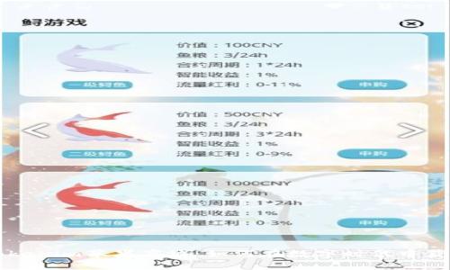 深入探究Tokenim苹果商城：如何在数字时代中获取优质商品
