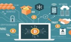  Tokenim提币手续费详解：用户必须知道的费率与