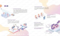 :Tokenim和HECO: 区块链投资新机遇解析