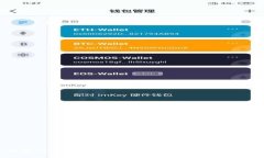 全面解析：如何在Coinbase上购买和管理Chia币