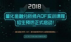   如何将TP冷钱包导入到热钱包？详细步骤解析与