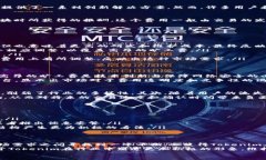   Tokenim旷工费：为什么费用如此高昂？ /  guanji