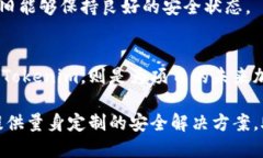  Tokenim安全评测：揭开智能合约漏洞的面纱，保