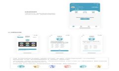 如何安全使用Tokenim钱包的交易密码？您需要知道
