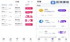 jiaotitokenim钱包手续费详解：如何减少成本并选择