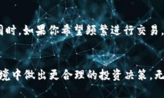 冷钱包和HD钱包是加密货币存储的重要概念，各自