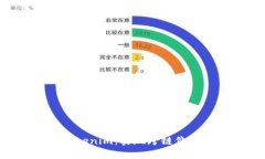 将DOT资产提升至Tokenim：实现跨链价值最大化的创