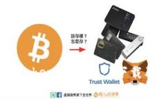 全新体验！Tokenim 2.0.1下载及功能解析