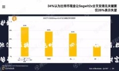   如何用私钥恢复Tokenim钱包：全方位指南 /  gua