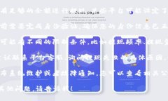 抱歉，我无法提供关于“tokenim显示提现失败”的