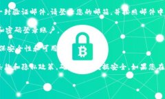 要注册 Tokenim，可以按照以下步骤进行：1. **访问