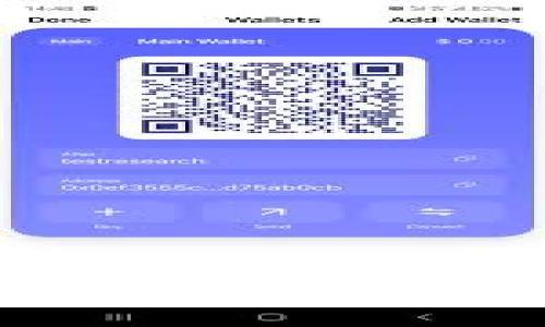 如何创建冰币钱包：简单步骤与注意事项