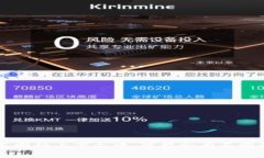 ＂Tokenim＂的发音通常是“托肯因”。但实际上，
