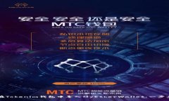 如何在Tokenim钱包中导入MyEtherWallet：一步步指南