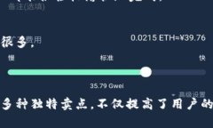   如何在Tokenim钱包中添加狗狗币：简易指南与独