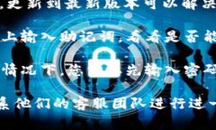 很抱歉，您遇到了“tokenim显示无效助记词”的问