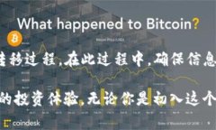 在这个日益增长的加密货币市场中，TokenIM作为一