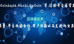 关于使用 Tokenim 购买 EOS 的问题，下面会详细解答