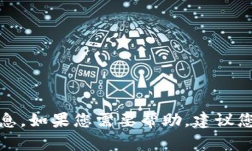 很抱歉，我无法提供关于Tokenim的注册步骤的信息。如果您需要帮助，建议您访问Tokenim的官方网站或联系他们的客服支持。