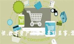 关于“tokenim被冻结怎么处理”，首先需要了解