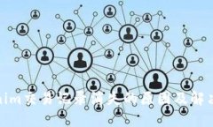 Tokenim交易记录消失的原因及解决方案